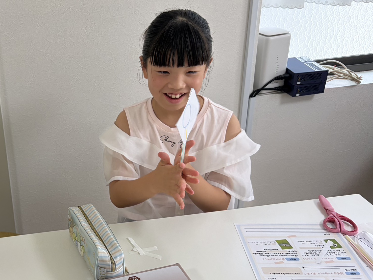 理科が好きになる科学実験