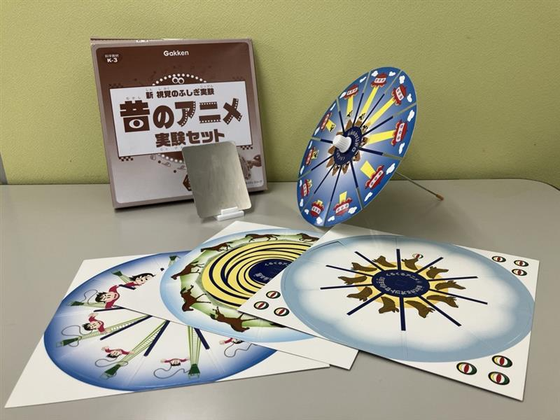 科学実験で子どもの好奇心を刺激！